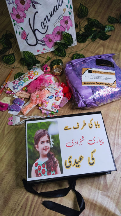 Eid Deal Box for Kids Girls